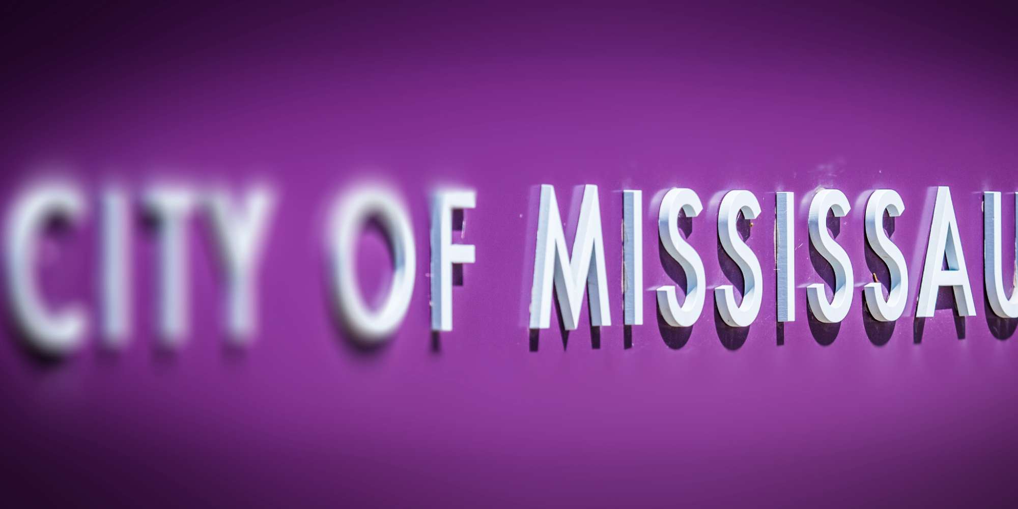 City of Mississauga welcome sign near Erindale neighbourhood