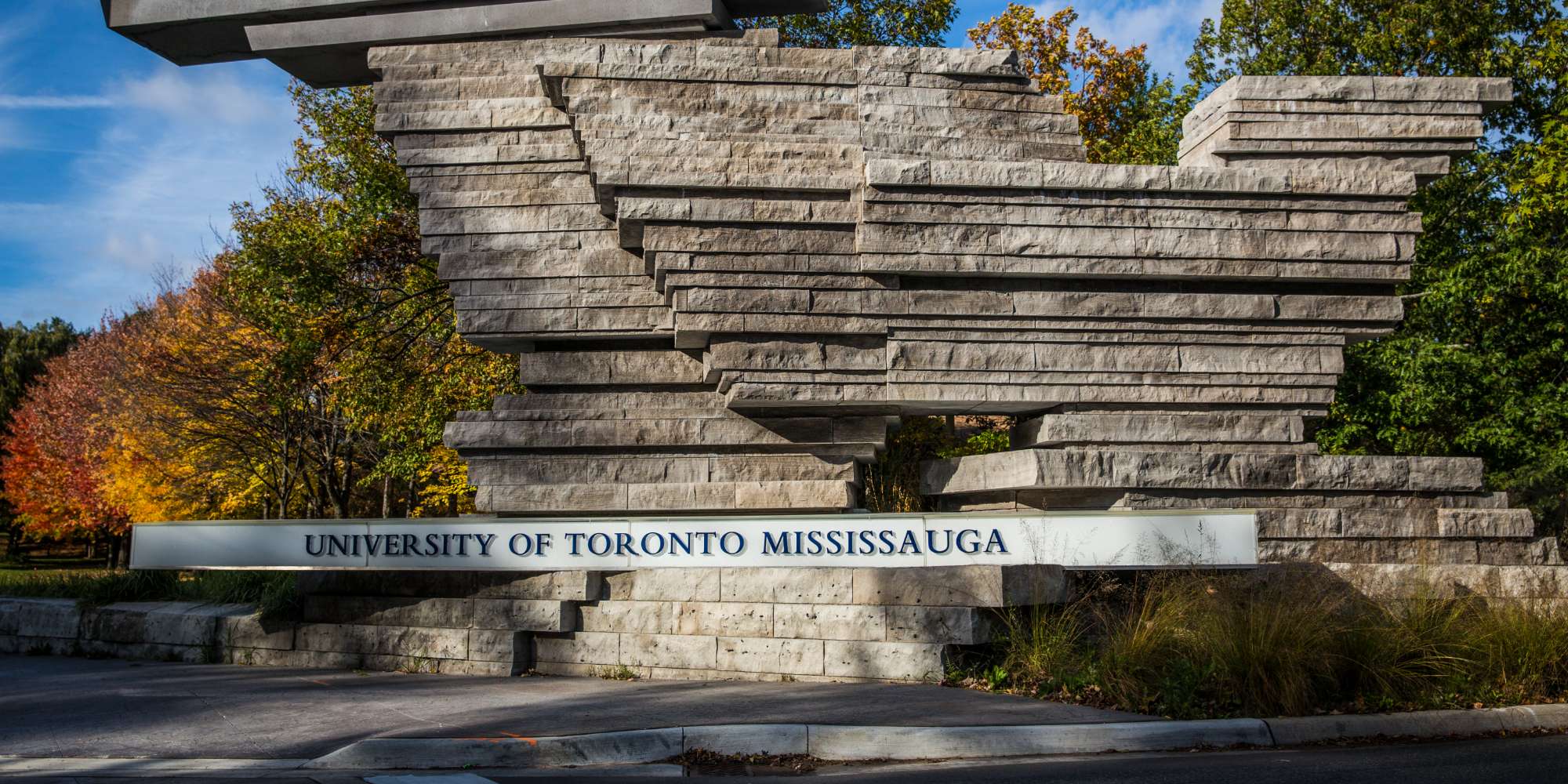 University of Toronto Mississauga rock entrance sign near Erin Mills neighbourhood