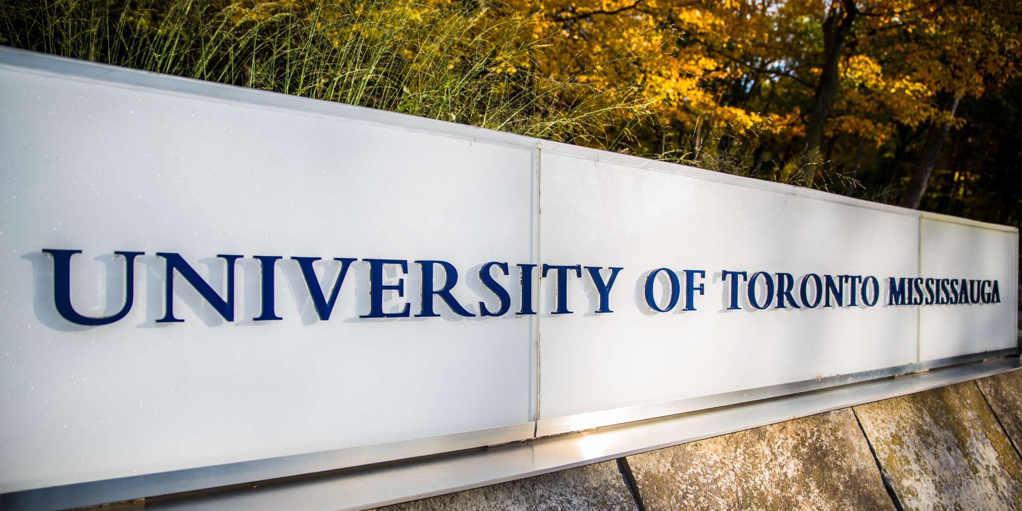 University of Toronto Mississauga campus sign near Erin Mills neighbourhood